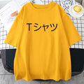 CAMISETA ANIME BOKU NO HERO ACADEMY